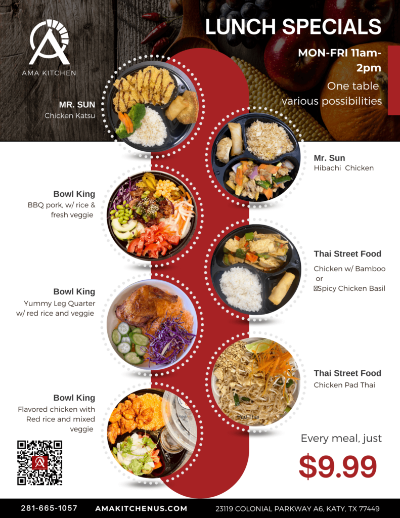 凱蒂亞洲城新開幕的AMA美食廚坊推出$9.99美元享多元午餐特惠活動-菜單