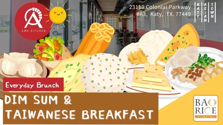 Enjoy Everyday Brunch at AMA Kitchen Katy Asian Town: Dim Sum & Taiwanese Breakfast