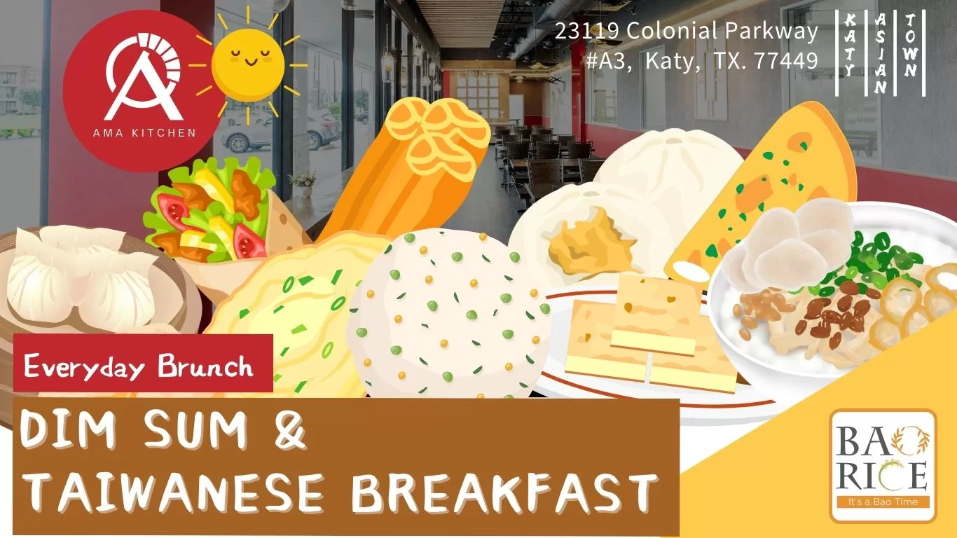 You are currently viewing Everyday Brunch is Now Available at Katy Asian Town! Come and Savor Dim Sum & Authentic Taiwanese flavors