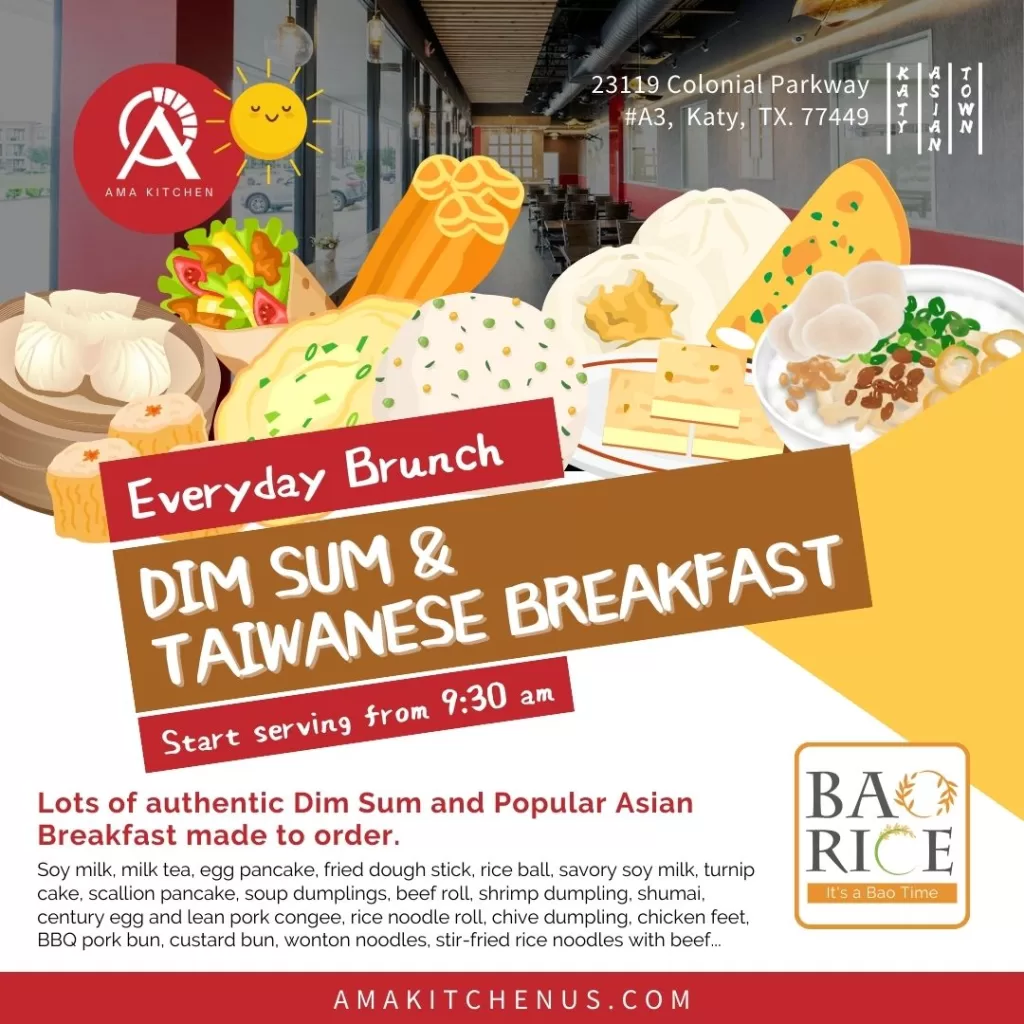 Enjoy Everyday Brunch at AMA Kitchen Katy Asian Town: Dim Sum & Taiwanese Breakfast